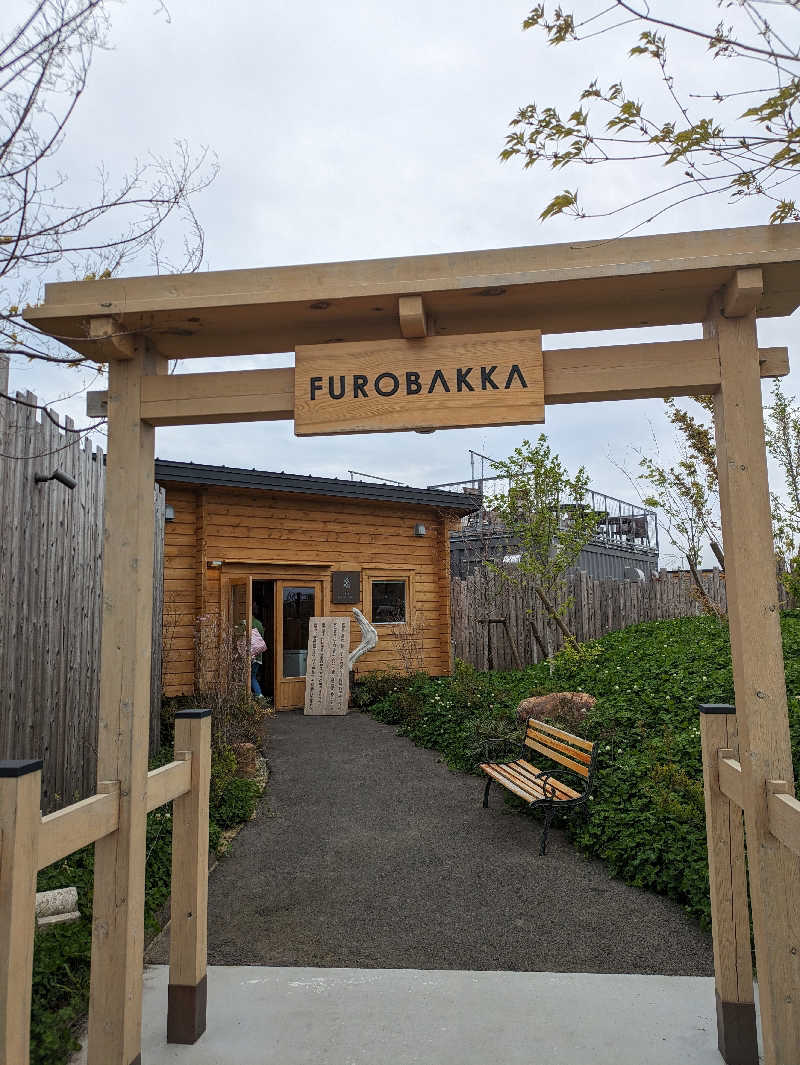 イイひさんの湯屋 FUROBAKKA(フロバッカ)のサ活写真