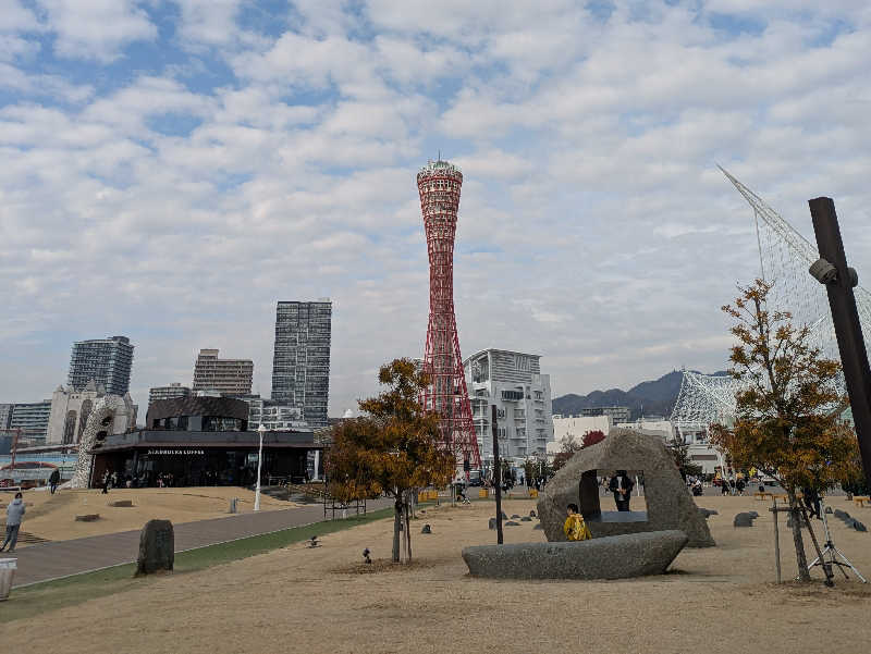 イイひさんの有馬街道温泉すずらんの湯のサ活写真