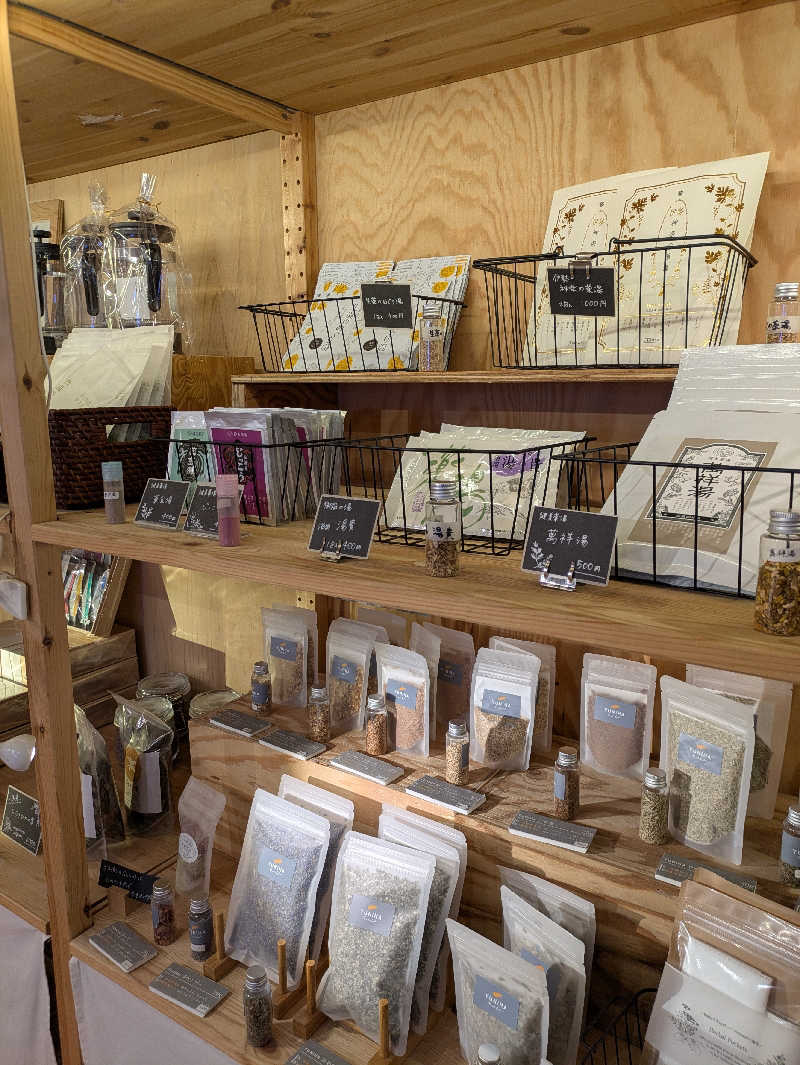 イイひさんの岐阜各務原 恵みの湯のサ活写真