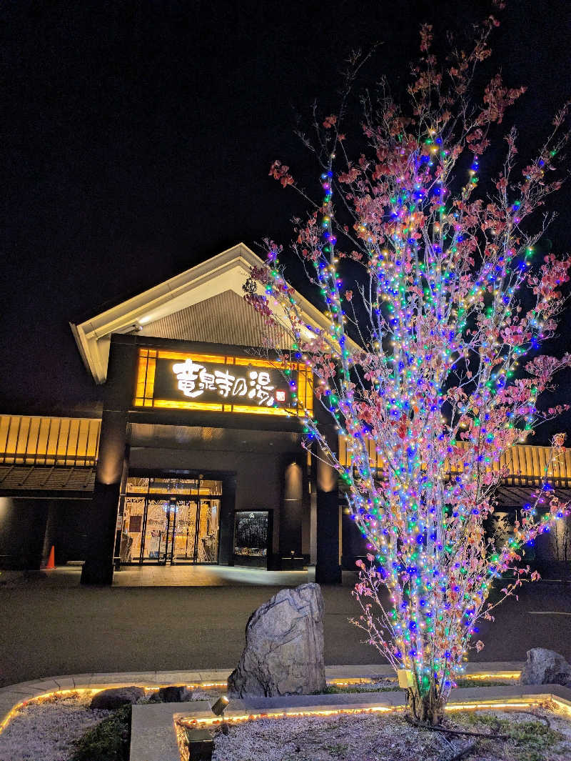 イイひさんの天空SPA HILLS 竜泉寺の湯 名古屋守山本店のサ活写真