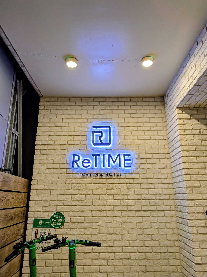 イイひさんのCABIN & HOTEL ReTIME/137(ワンノサウナ)のサ活写真