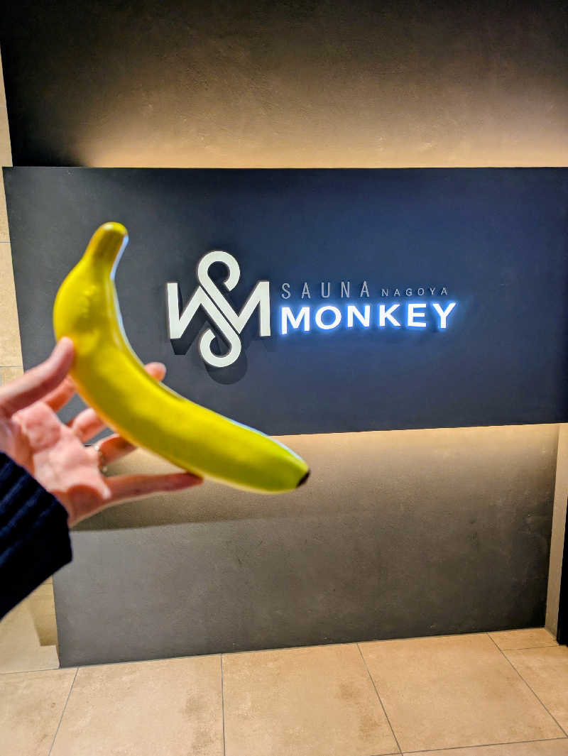 イイひさんのSAUNA MONKEY / サウナモンキー 名古屋のサ活写真