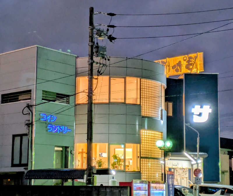 イイひさんのぽかぽか温泉 新守山乃湯のサ活写真