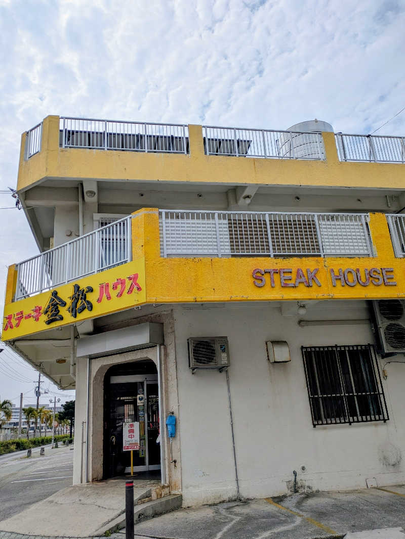 イイひさんのさふぃスパ沖縄(ととのえ親方監修)byラグナガーデンホテルのサ活写真