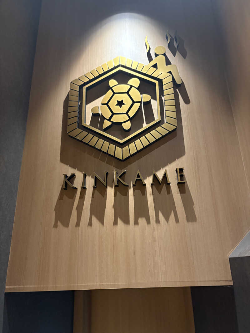 おすぎさんの生姜サウナ 金の亀のサ活写真