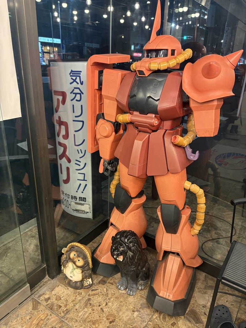おすぎさんのサウナセンター稲荷町(旧サウナホテルニュー大泉 稲荷町店)のサ活写真