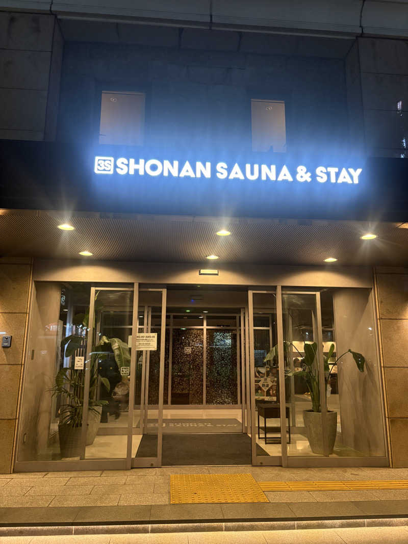 おすぎさんの3S HOTEL ATSUGIのサ活写真