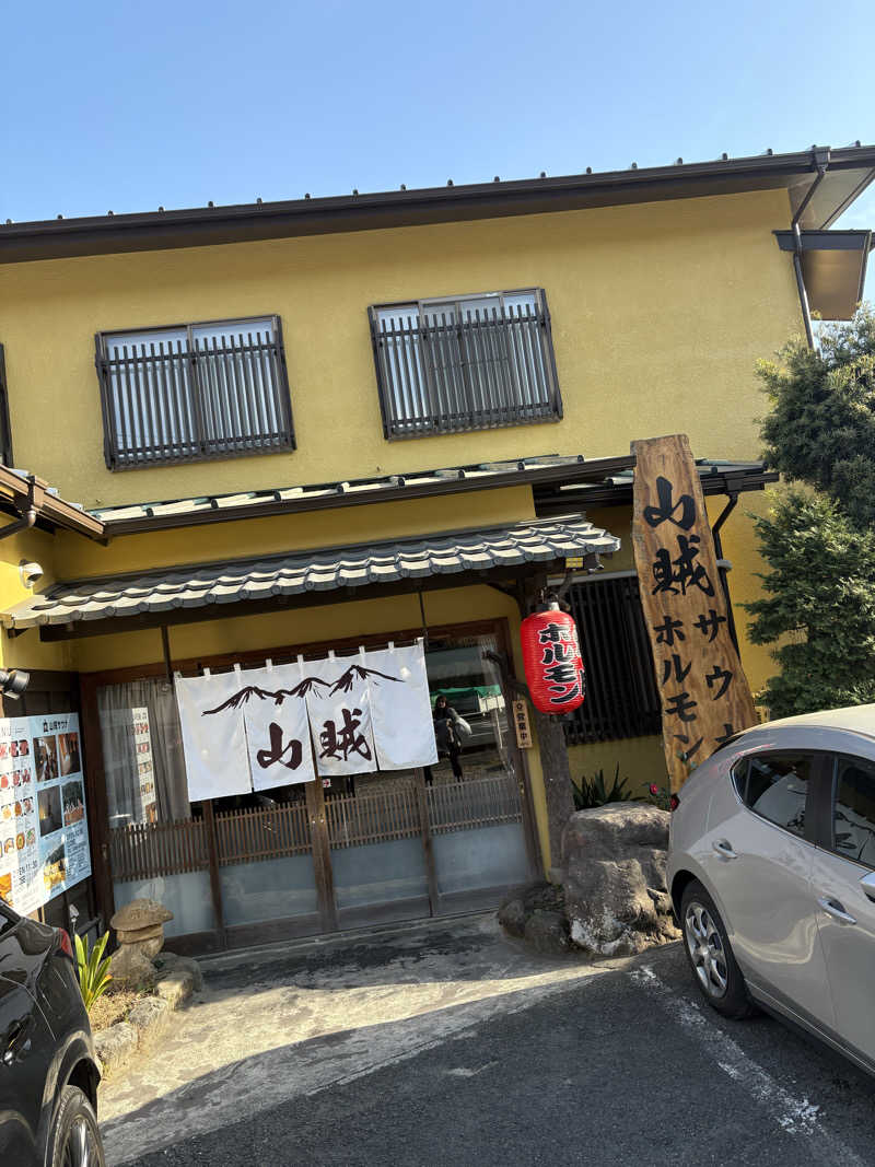おすぎさんの山賊サウナのサ活写真