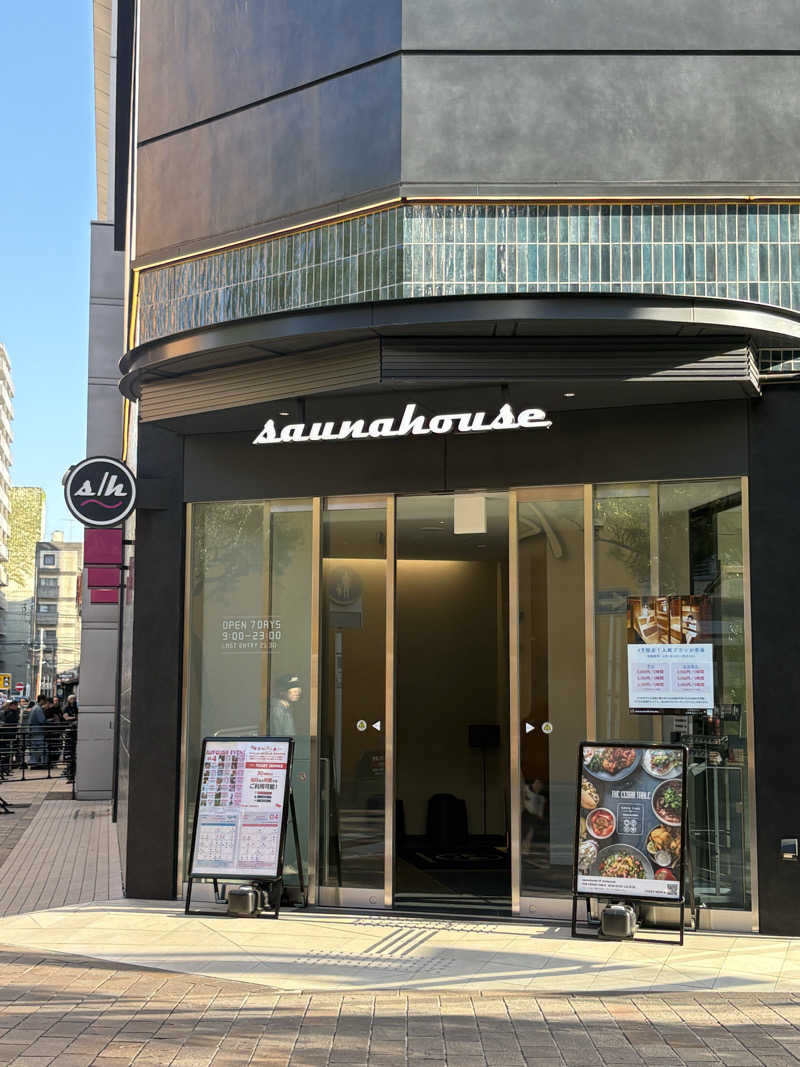 おすぎさんのsaunahouseのサ活写真