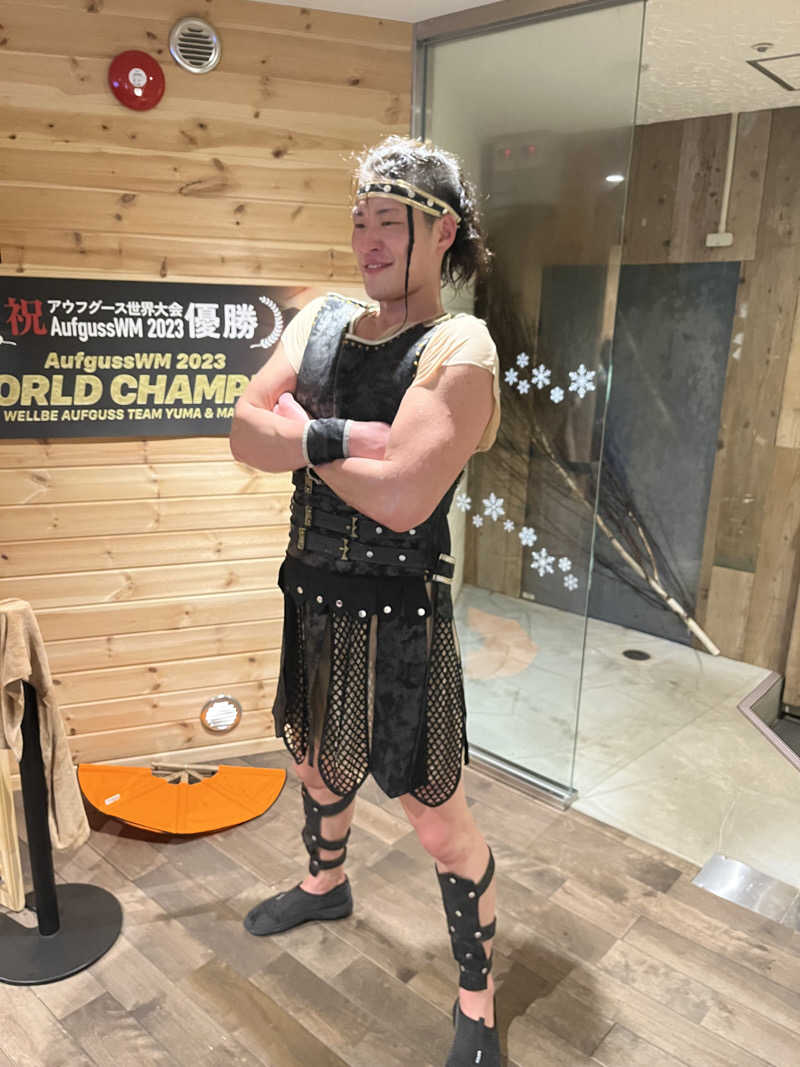 フクチャンさんのウェルビー栄のサ活写真
