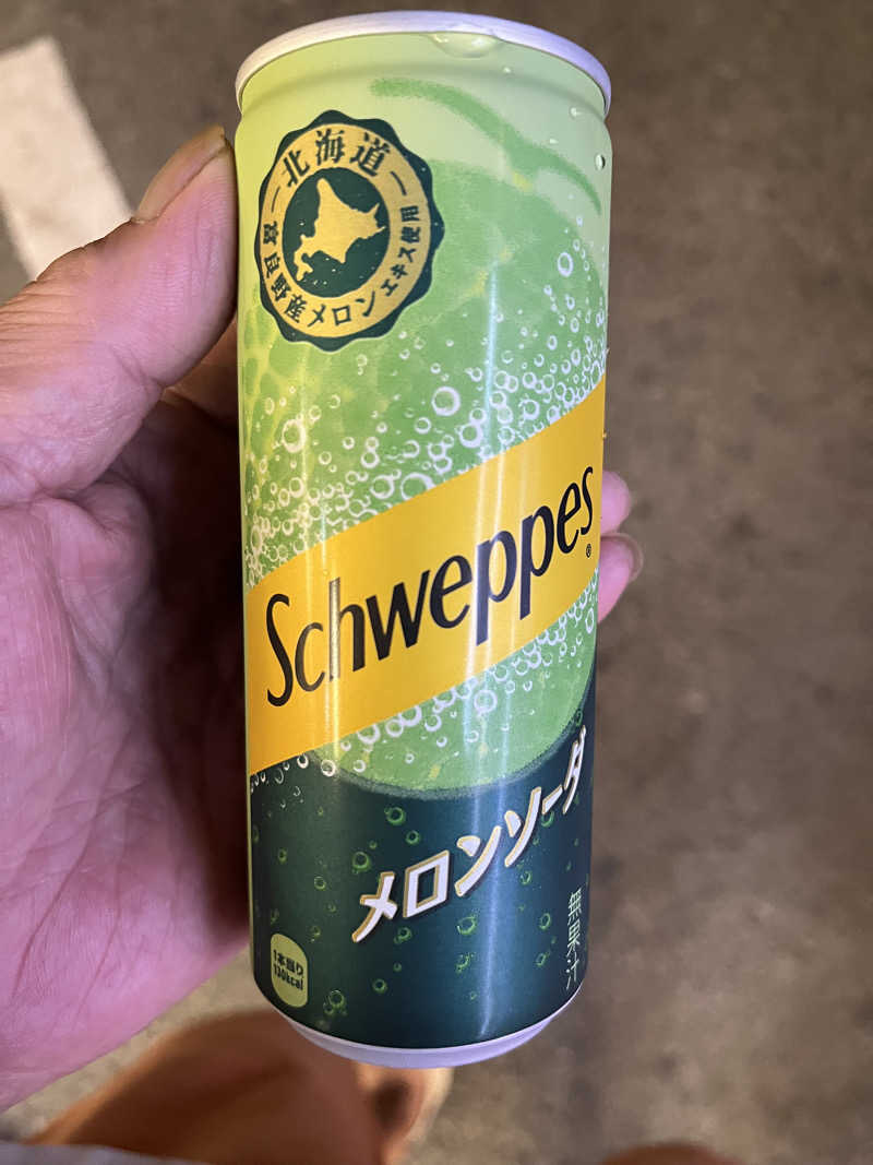 フクチャンさんのアサヒ乃湯のサ活写真