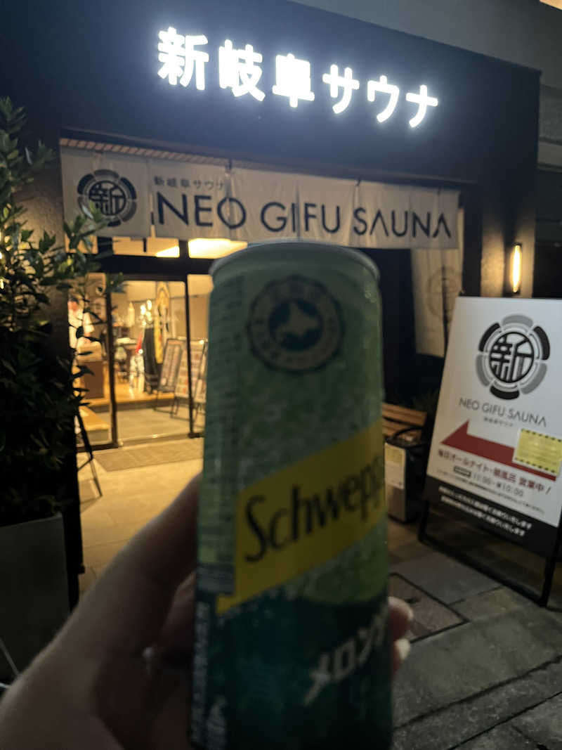 フクチャンさんの新岐阜サウナのサ活写真