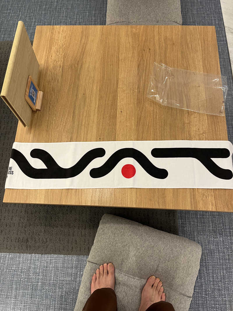 フクチャンさんのウェルビー栄のサ活写真