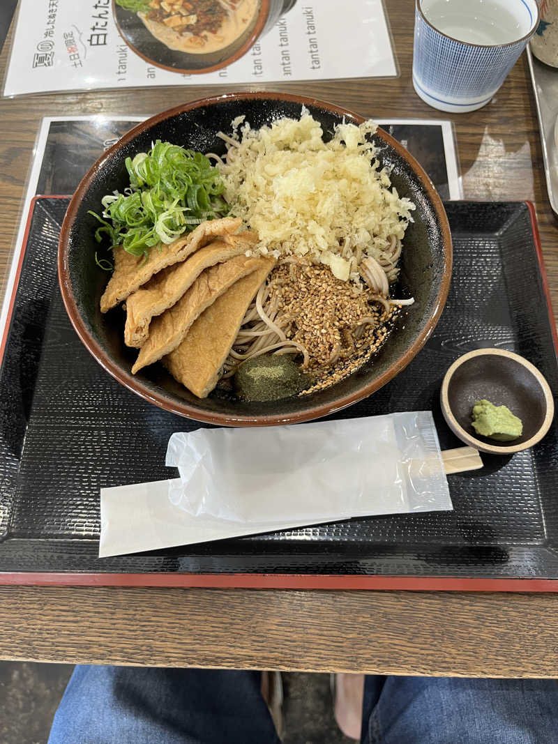 フクチャンさんの新岐阜サウナのサ活写真