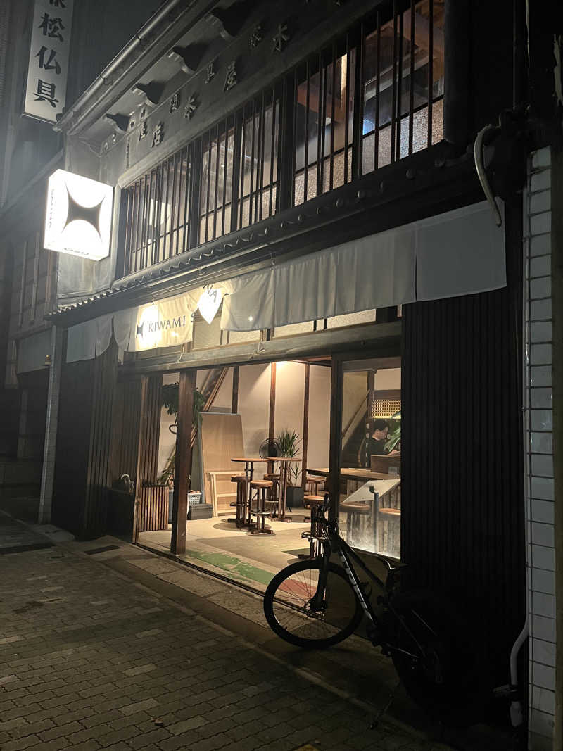 フクチャンさんのKIWAMI SAUNA 大須のサ活写真