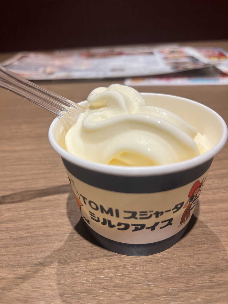 フクチャンさんの湯〜とぴあ宝のサ活写真