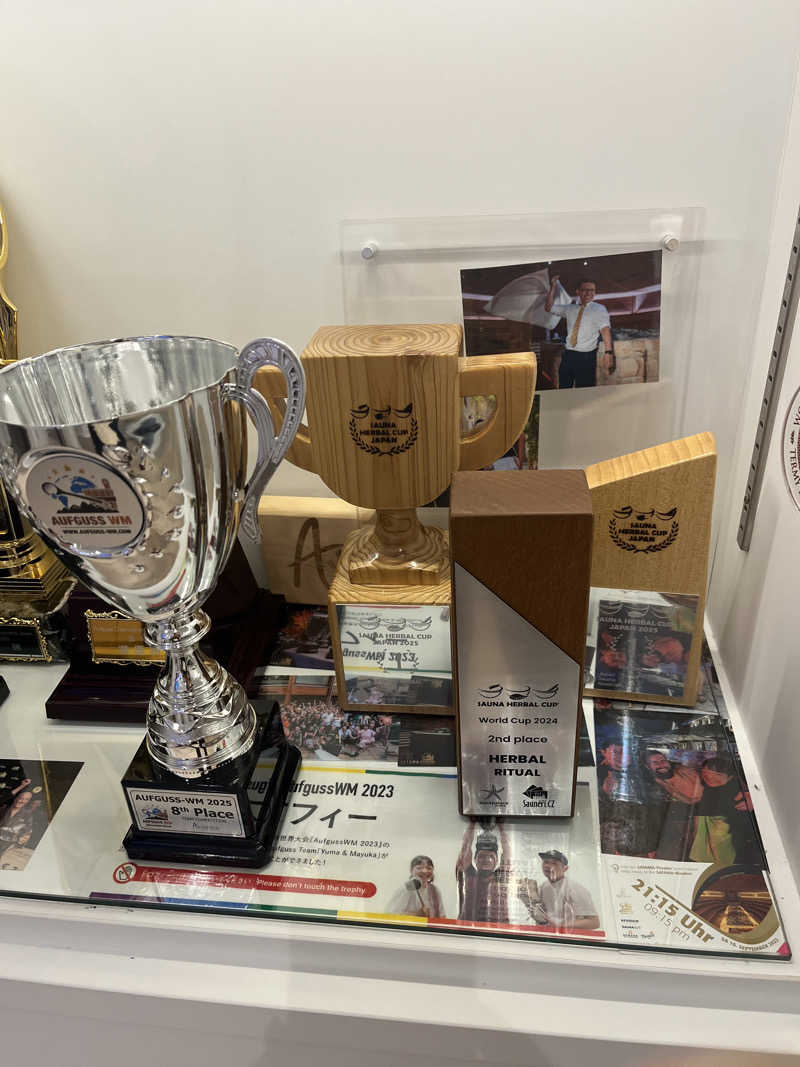 フクチャンさんのウェルビー栄のサ活写真