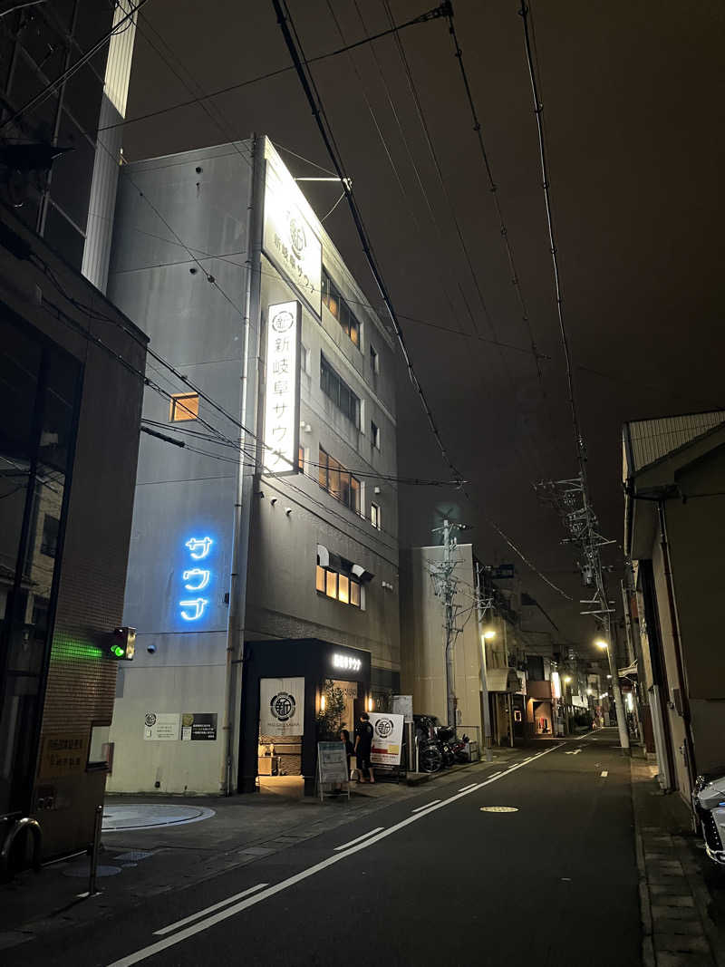 フクチャンさんの新岐阜サウナのサ活写真