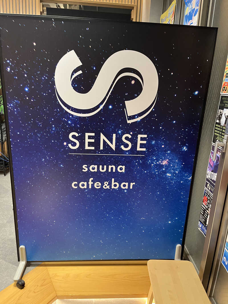 フクチャンさんのSENSE saunaのサ活写真