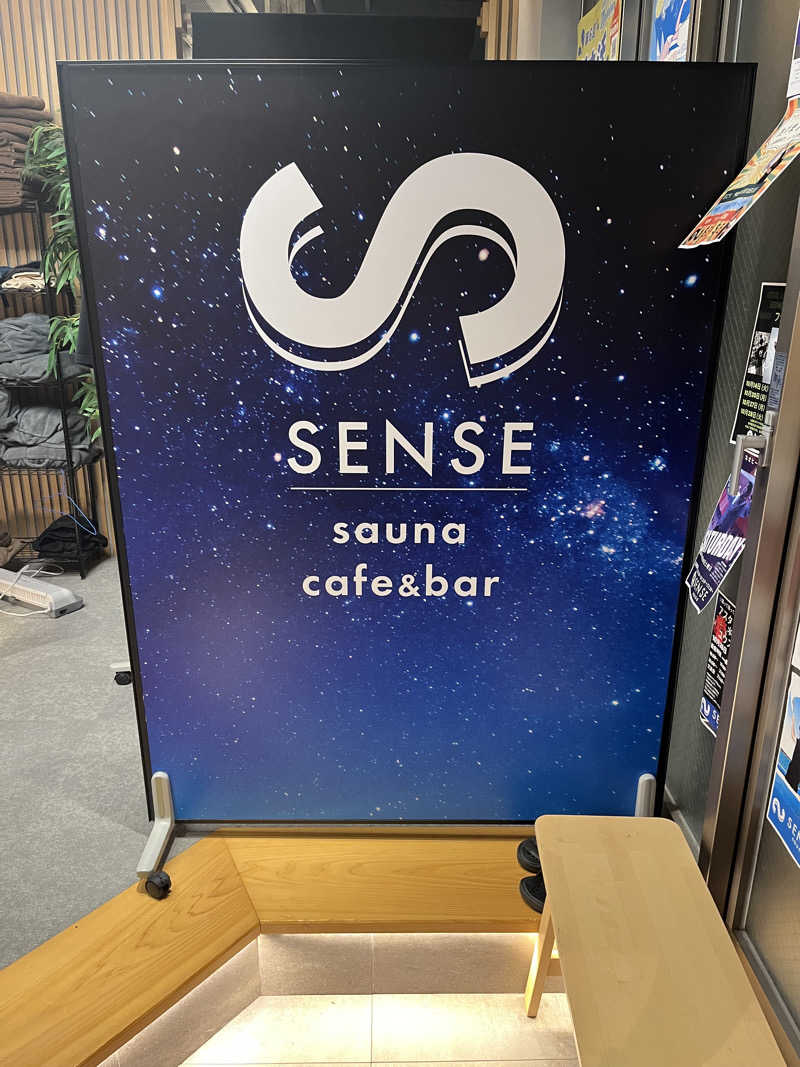 フクチャンさんのSENSE saunaのサ活写真