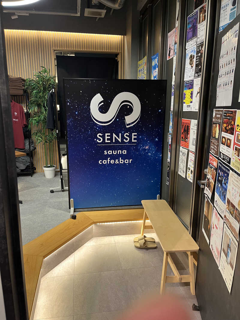 フクチャンさんのSENSE saunaのサ活写真