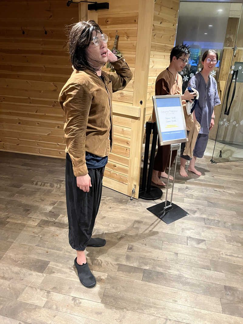 フクチャンさんのウェルビー栄のサ活写真