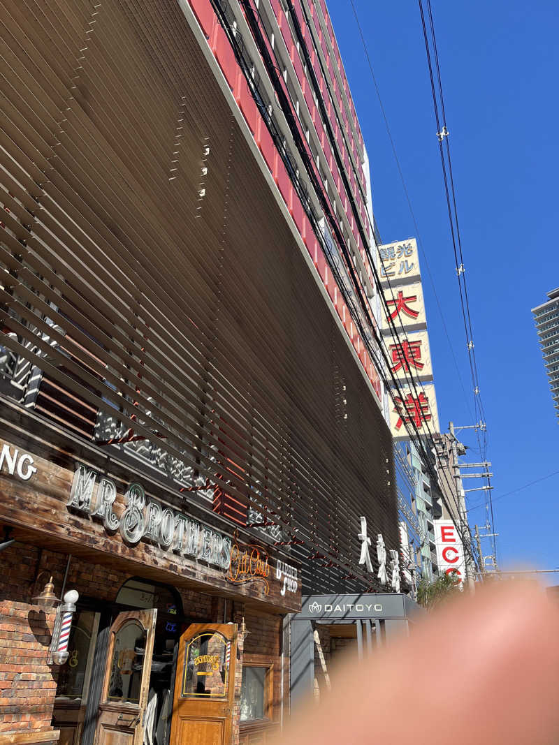 フクチャンさんのサウナ&スパ カプセルホテル 大東洋のサ活写真