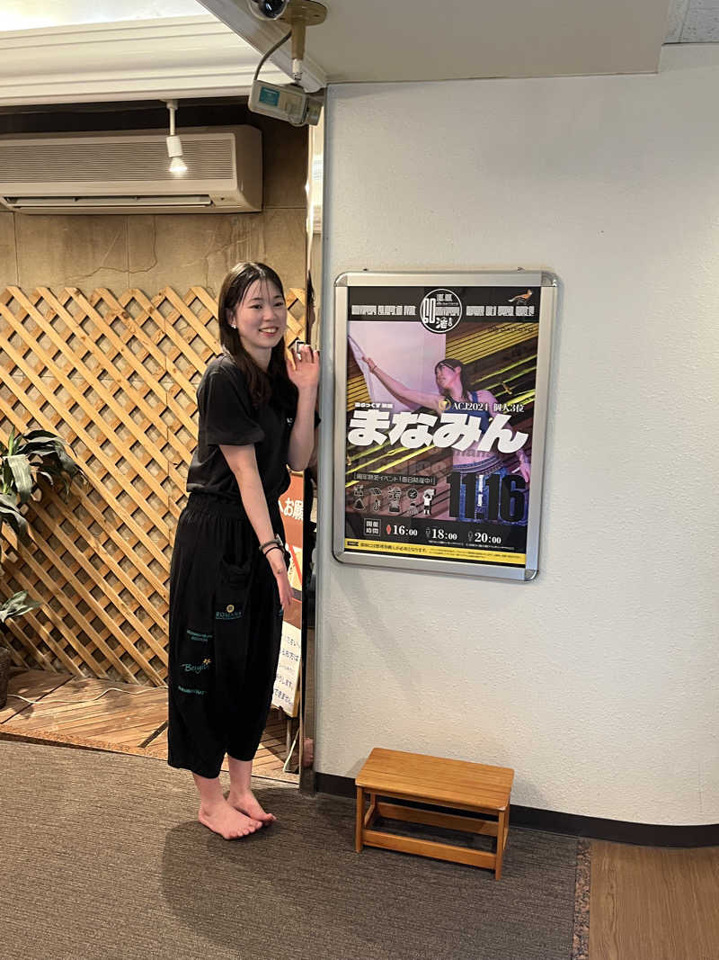 フクチャンさんのサウナ&スパ カプセルホテル 大東洋のサ活写真