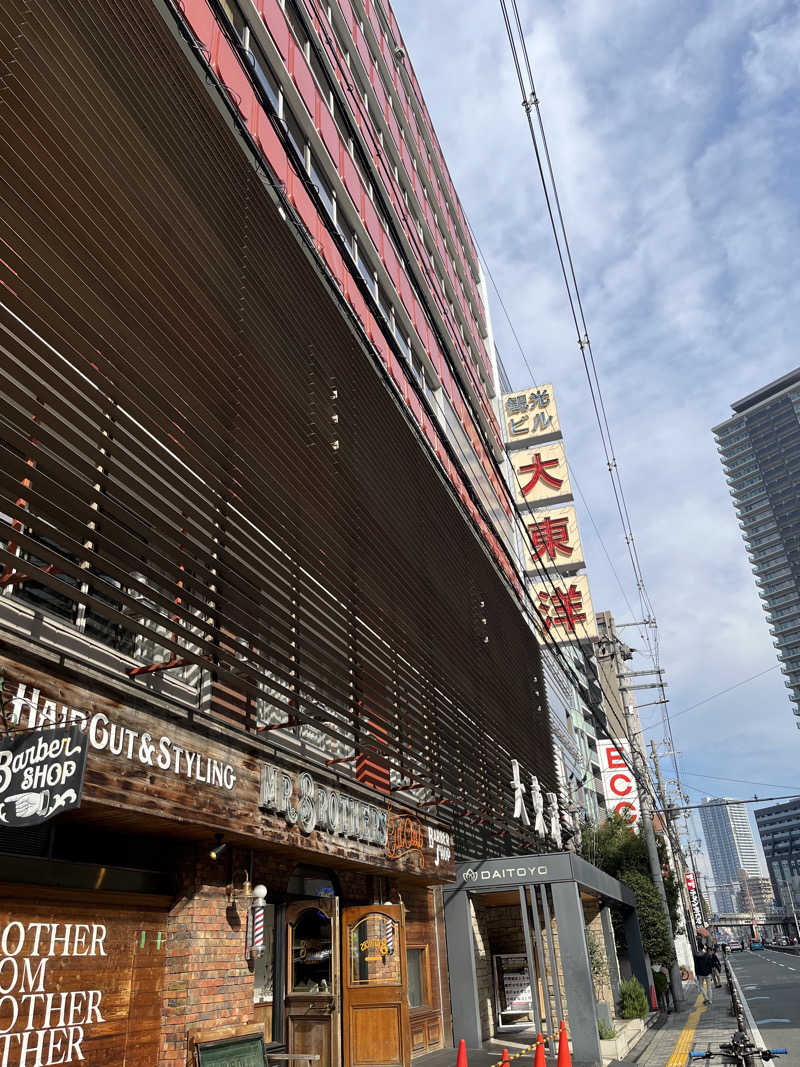 フクチャンさんのサウナ&スパ カプセルホテル 大東洋のサ活写真