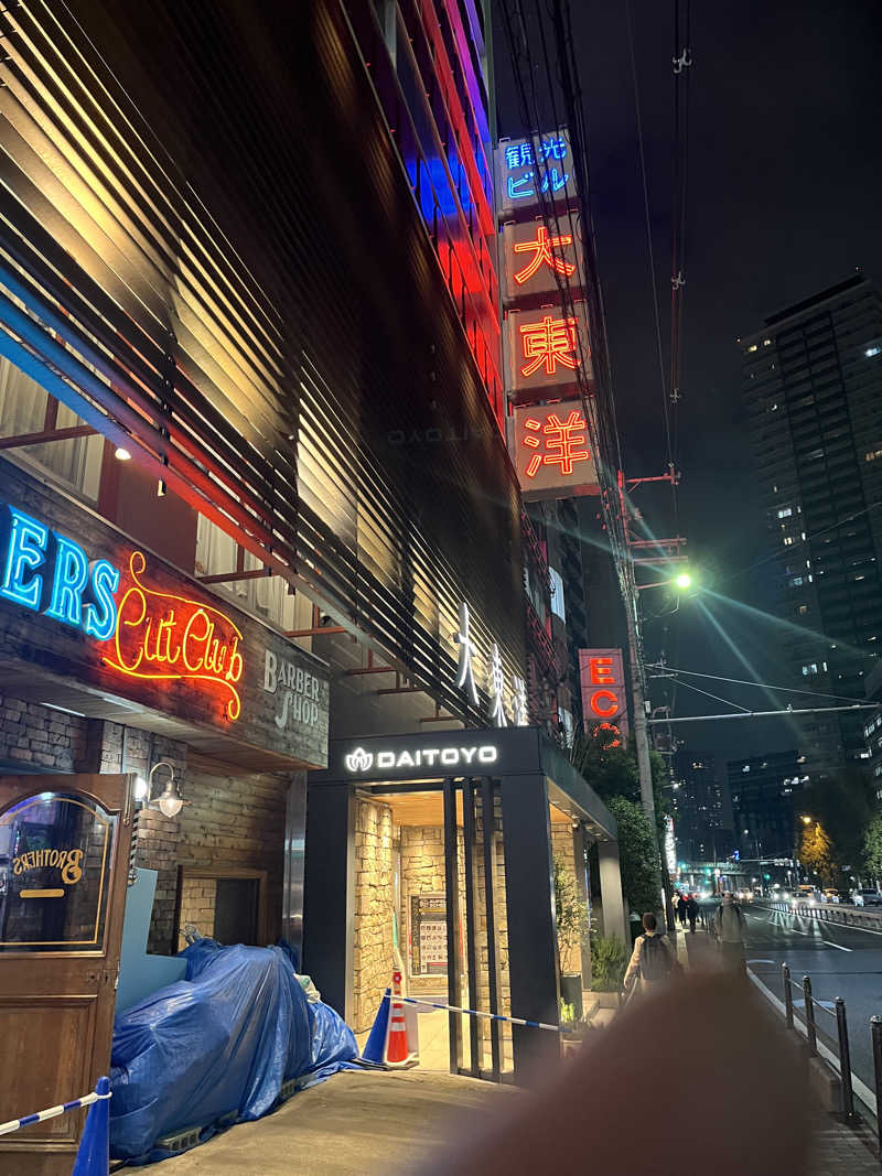 フクチャンさんのサウナ&スパ カプセルホテル 大東洋のサ活写真