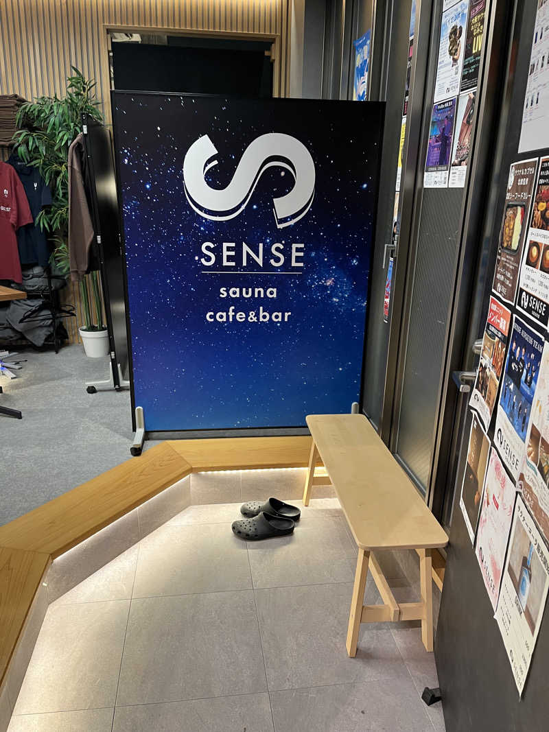 フクチャンさんのSENSE saunaのサ活写真