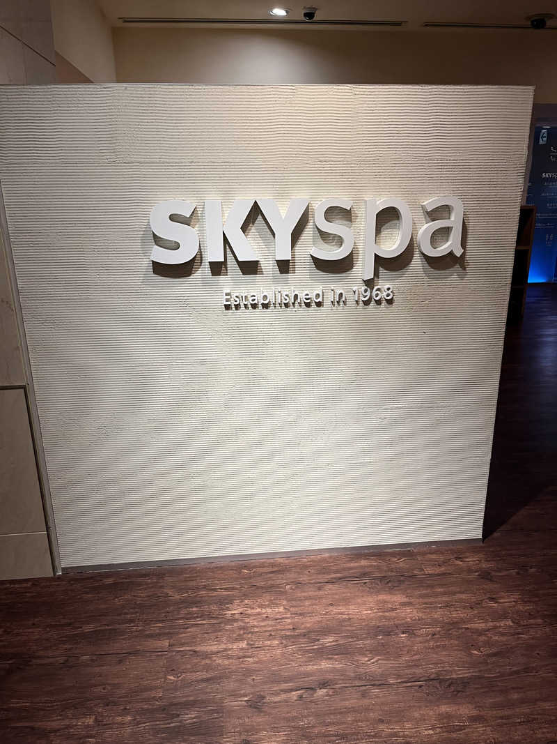 フクチャンさんのスカイスパYOKOHAMAのサ活写真