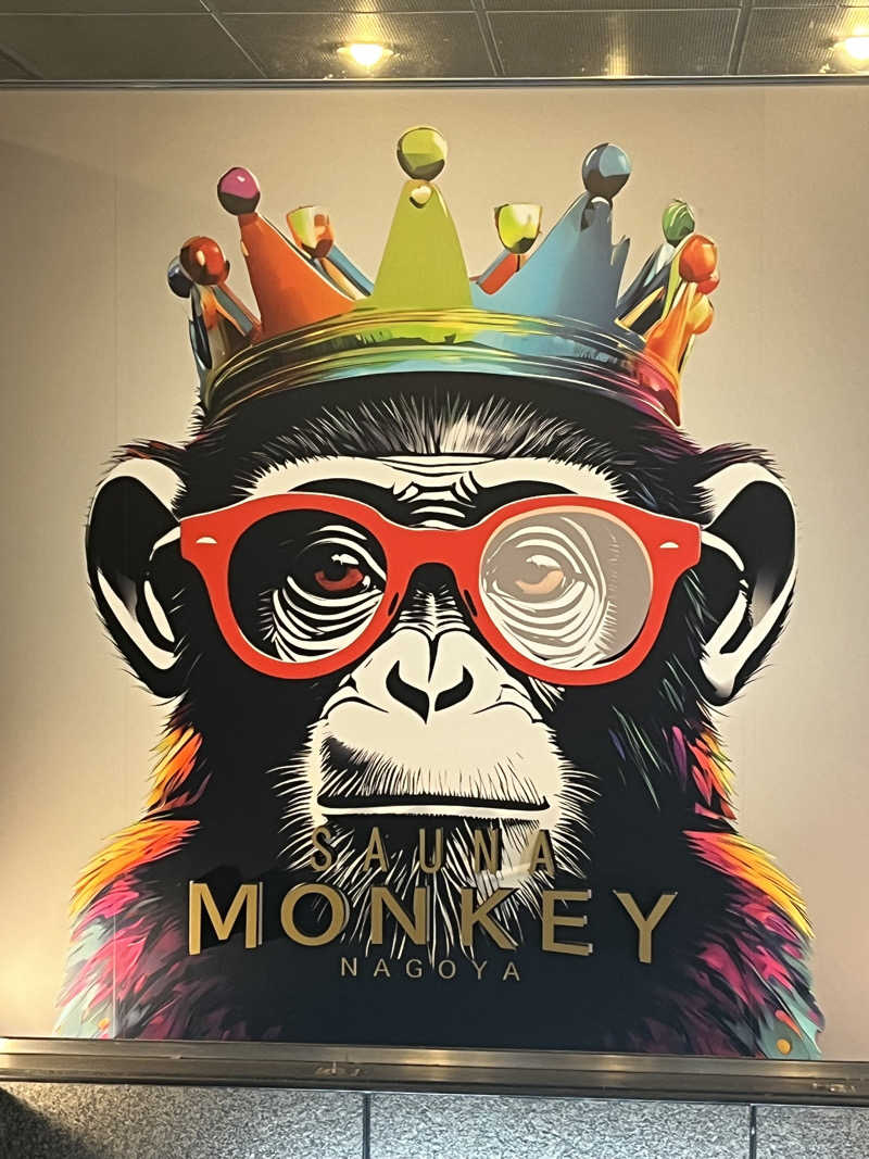 フクチャンさんのSAUNA MONKEY / サウナモンキー 名古屋のサ活写真