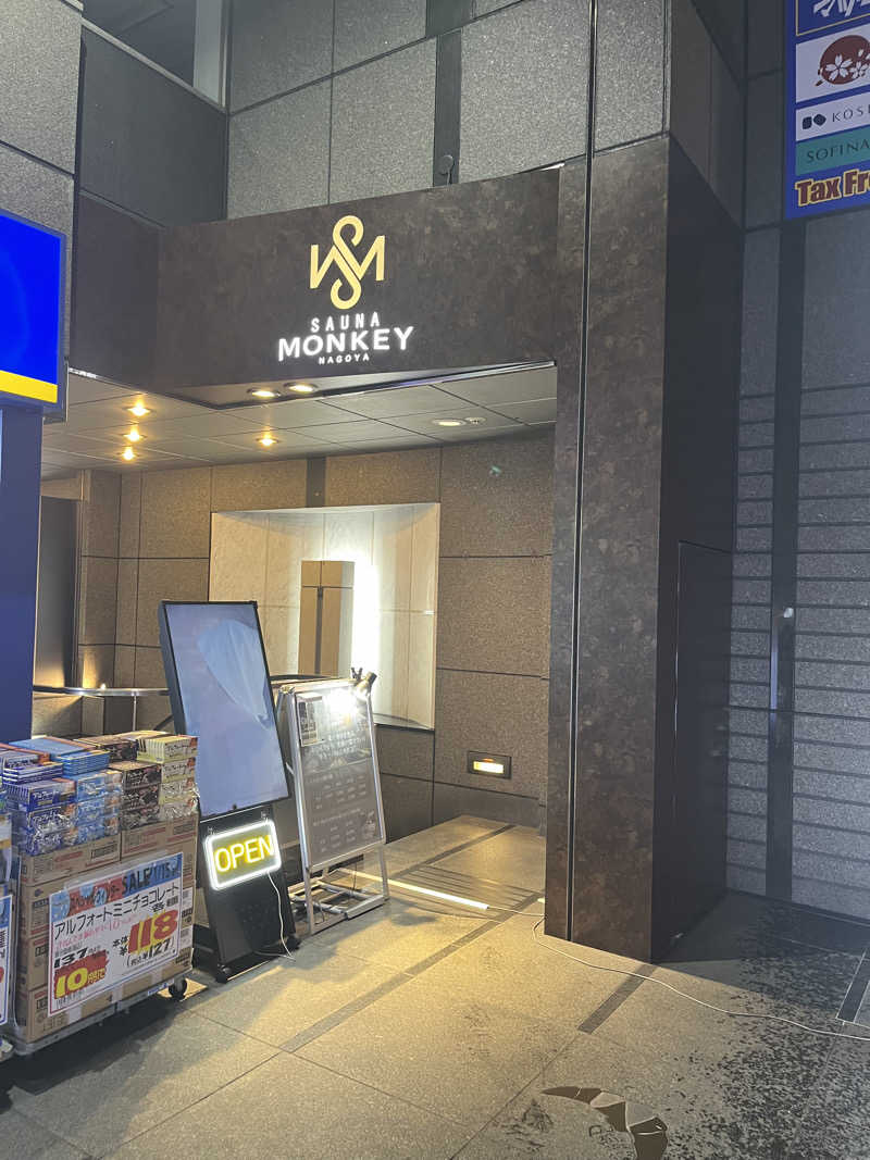 フクチャンさんのSAUNA MONKEY / サウナモンキー 名古屋のサ活写真
