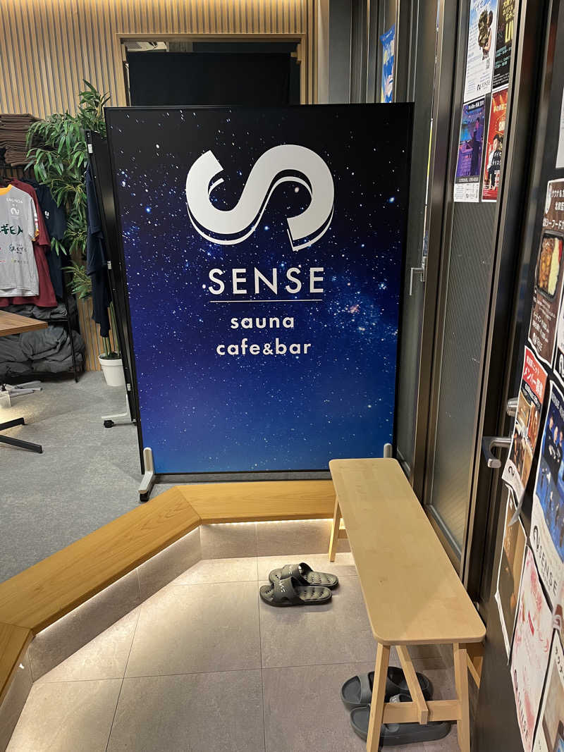 フクチャンさんのSENSE saunaのサ活写真