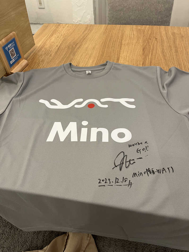 フクチャンさんのウェルビー栄のサ活写真