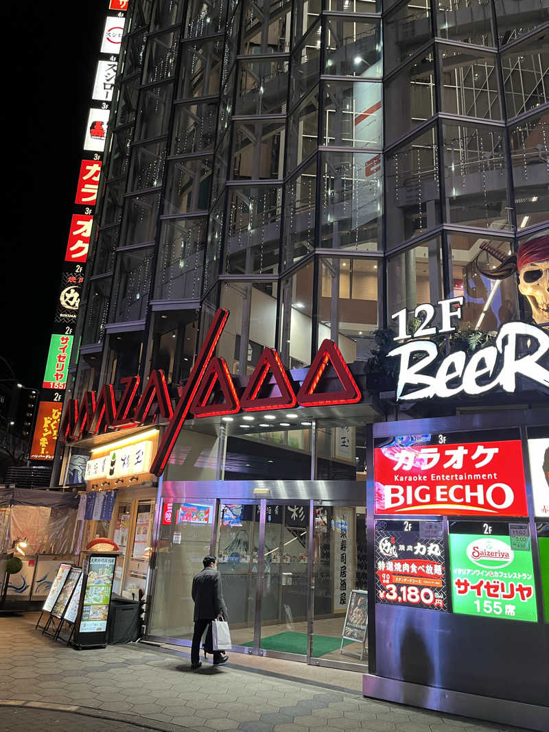 フクチャンさんのサウナ&カプセル アムザのサ活写真