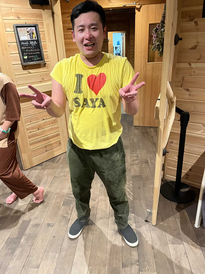 フクチャンさんのウェルビー栄のサ活写真