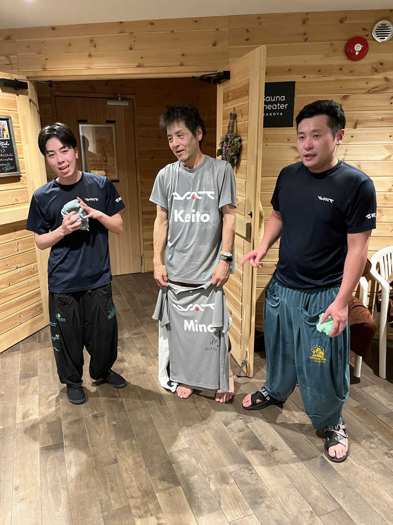 フクチャンさんのウェルビー栄のサ活写真