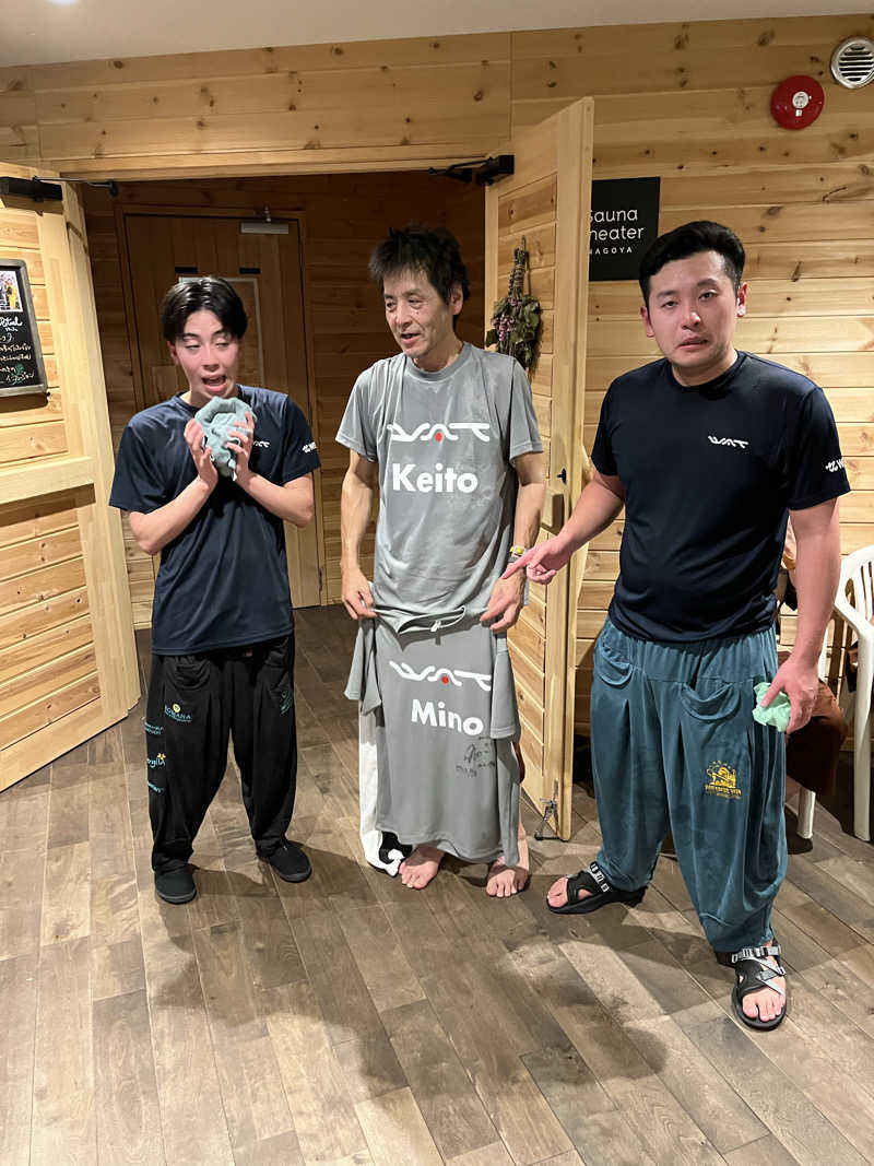 フクチャンさんのウェルビー栄のサ活写真