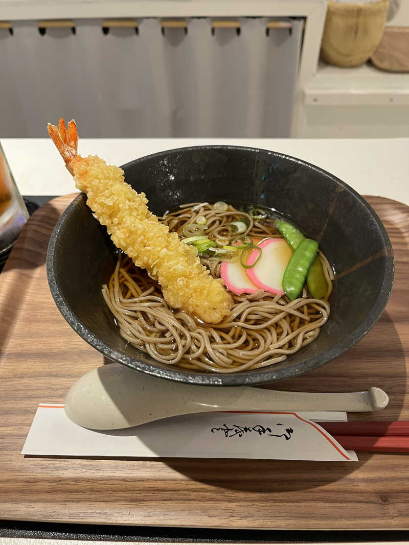 フクチャンさんのウェルビー栄のサ活写真