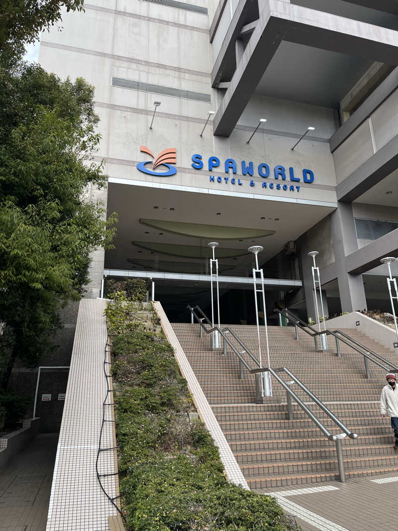 フクチャンさんのSPAWORLD HOTEL&RESORTのサ活写真