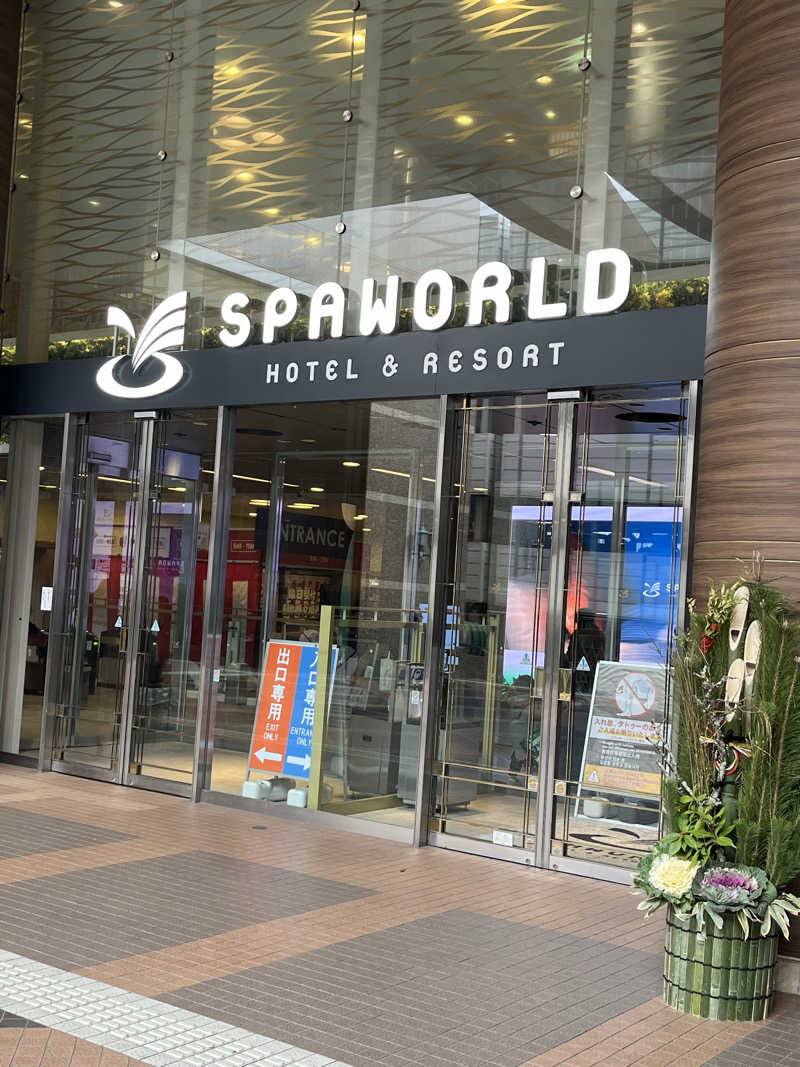 フクチャンさんのSPAWORLD HOTEL&RESORTのサ活写真