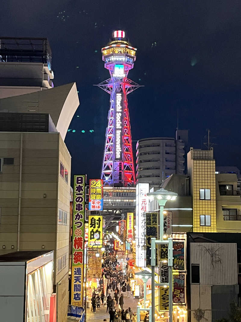 フクチャンさんのSPAWORLD HOTEL&RESORTのサ活写真