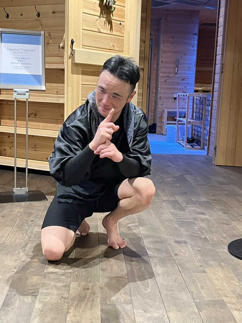 フクチャンさんのウェルビー栄のサ活写真