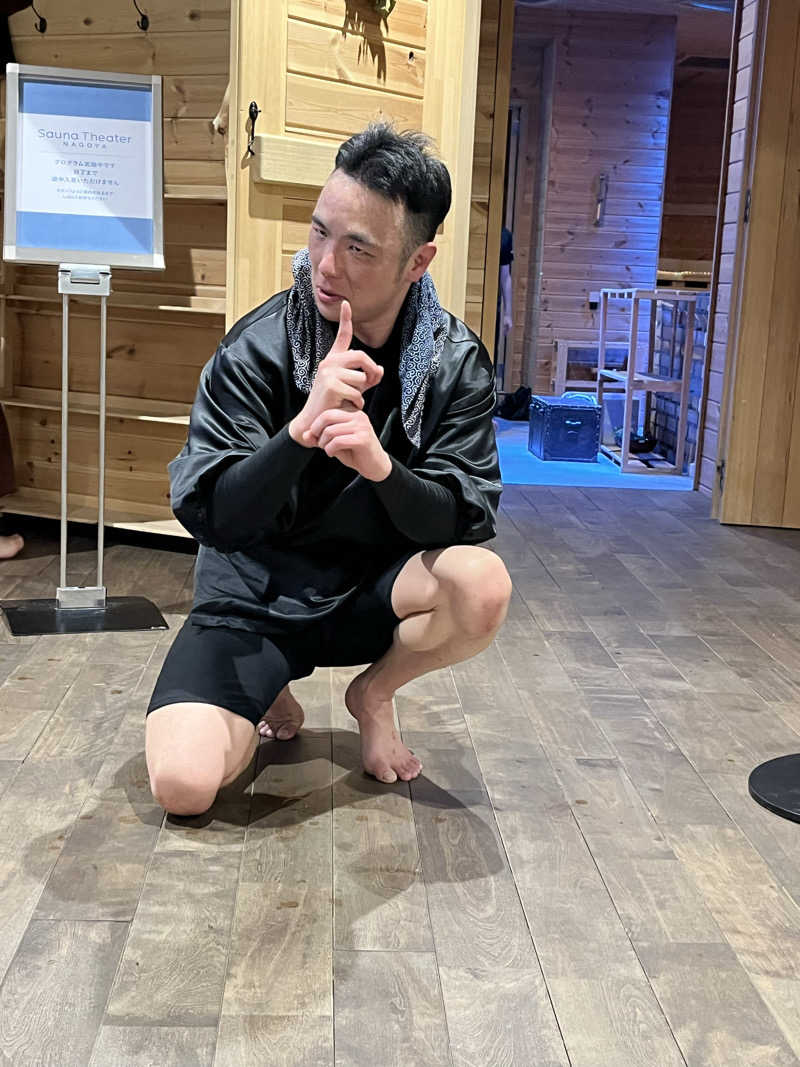 フクチャンさんのウェルビー栄のサ活写真