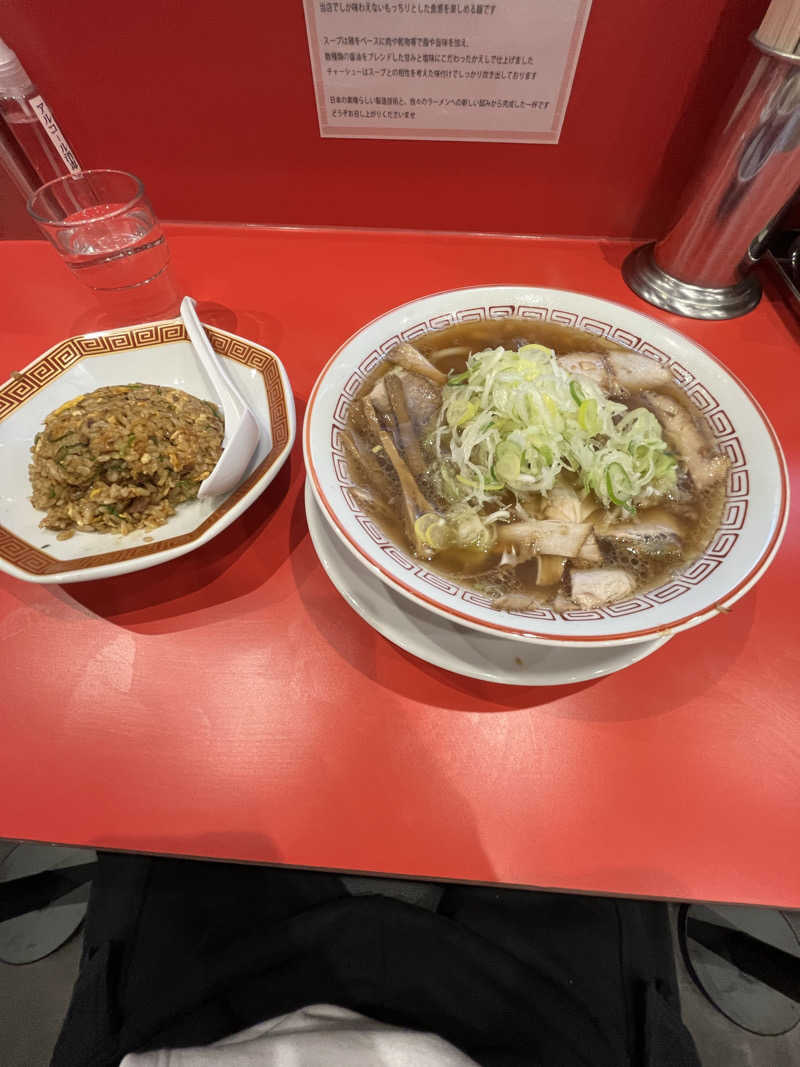 フクチャンさんのウェルビー栄のサ活写真