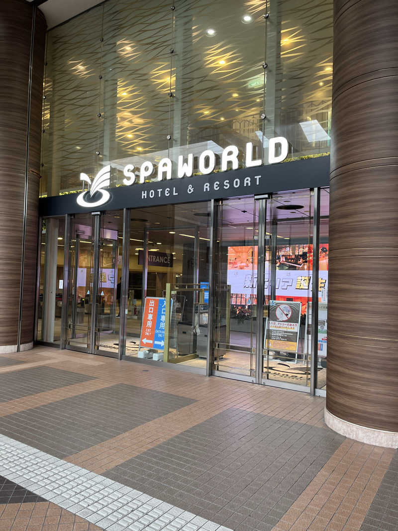 フクチャンさんのSPAWORLD HOTEL&RESORTのサ活写真