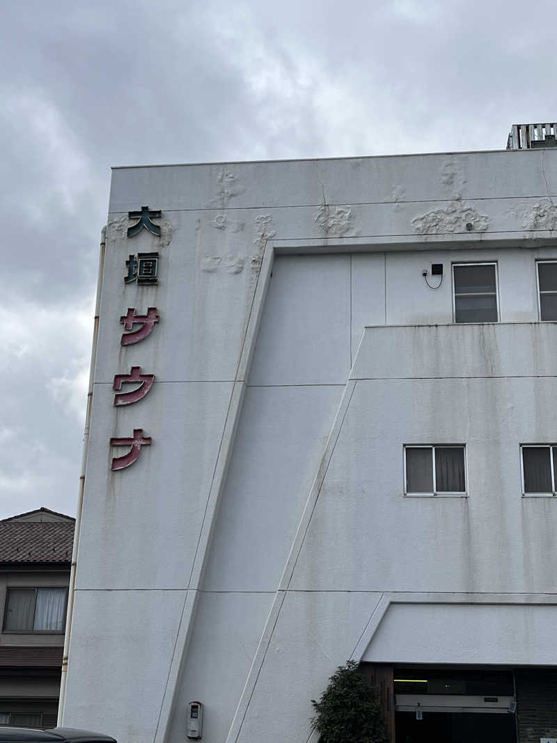 フクチャンさんの大垣サウナのサ活写真