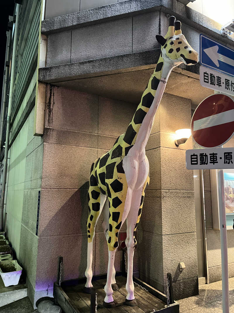 フクチャンさんのウェルビー今池のサ活写真